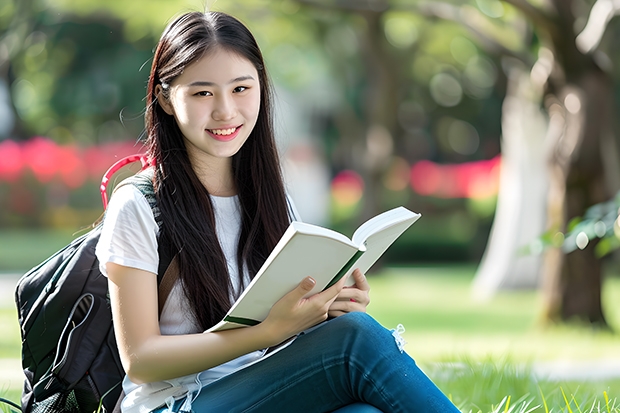 北京高考师范类大学名单及分数线排名一览表（山东所有的大学录取分数线排名榜）