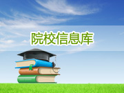 山西艺术职业学院LOGO