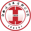 江西应用工程职业学院LOGO