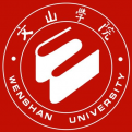 文山学院LOGO